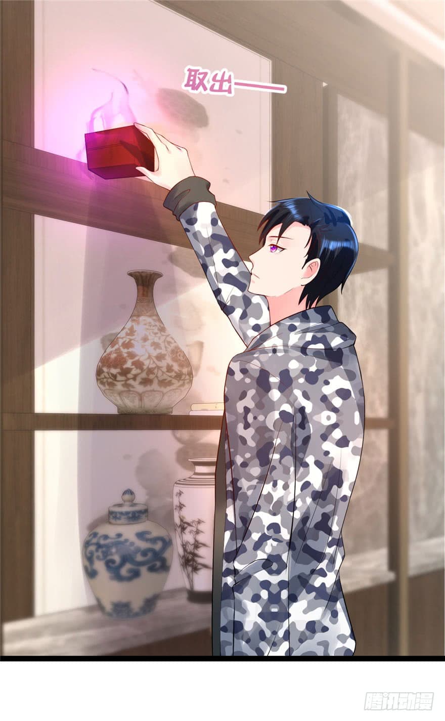 ImmortalNannyDad_E0_B9_80_E0_B8_97_E0_B8_9E_E0_B9_80_E0_B8_81_E0_B8_B4_E0_B8_94_E0_B9_83_E0_B8_AB_E0_B8_A1_E0_B9_88_E0_B8_ (18).jpg